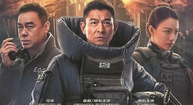 3年后，《拆弹专家2》全面升级（文末有福利）