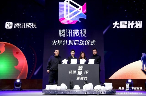 谢广坤谢腾飞合体，竖屏剧《铁锅爱炖糖葫芦》即将上线