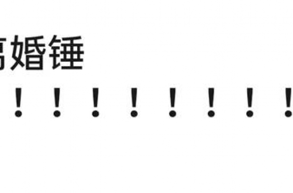 娱乐圈爱情悬案，这几对夫妻的关系，成了迷