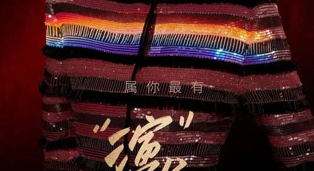 身世不够悲催的演员，是不是不配参加这档综艺？
