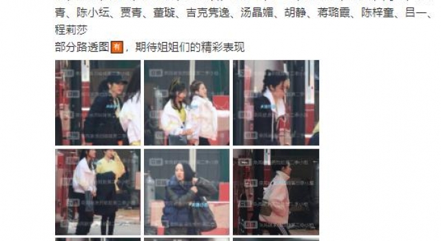 张柏芝王菲有望同台，阿娇不想被旧事重提，婉拒《浪姐》节目邀请