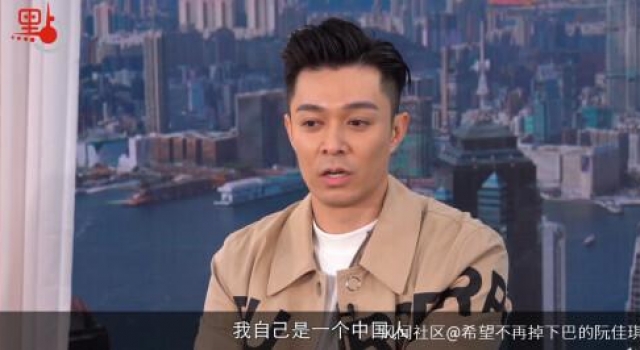 与黄之锋合影？周柏豪首度回应