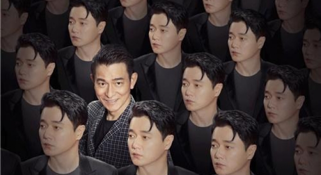 《人潮汹涌》曝新海报 刘德华肖央万茜魔性玩梗