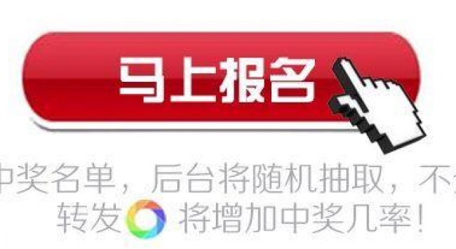《晴雅集》明日上映，掌上兰州免费送电影票