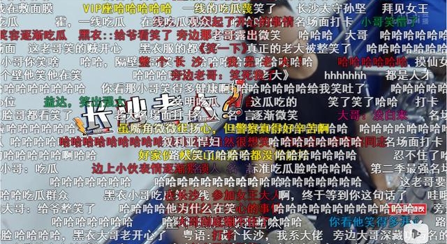 这些“解放西”里的名场面，你见过吗？