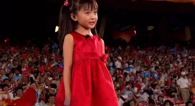 12年前被互换人生，如今林妙可被嘲像网红，杨沛宜逆袭拿大奖