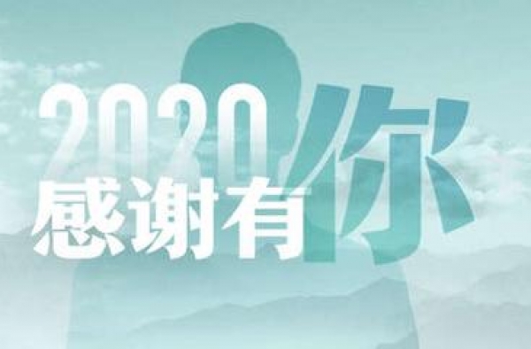 郁可唯：从“快女”到“浪姐”，我不想人生“醉得太早”