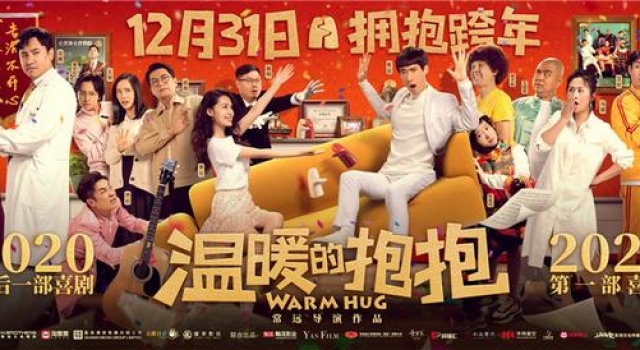 筹备三年，第一次做导演！常远的《温暖的抱抱》很“温暖”