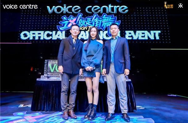 潘虹签约梦响强音，首场粉丝演唱会即将热力开唱