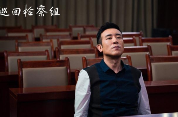 《巡回检察组》女性角色遭诟病，韩雪、闫学晶皆因角色受影响
