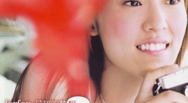 范玮琪骂苏贞昌“狗官”后失业发文忏悔，吴宗宪劝其封口