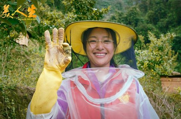 精准扶贫题材电影以商业化模式探索主流价值新表达