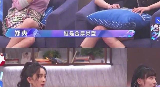 郑爽退出《追光吧哥哥》连发三条微博道歉，是直率还是没情商？