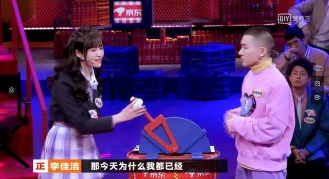 金句女王杨幂