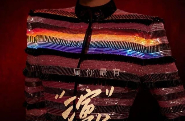 被于正直接 diss，这位“顶流”糊成这样了？