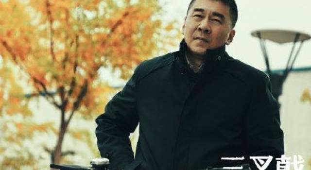 第29届华鼎奖奖项出炉 陈建斌胡可获最佳男女主