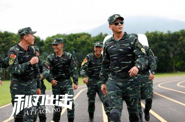 杨烁领衔“猎豹突击队”，没想到队员还是一帮吃货