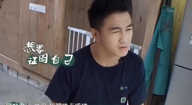于谦一句话逆转何猷君认知，听完网友也服了，你大爷永远是你大爷
