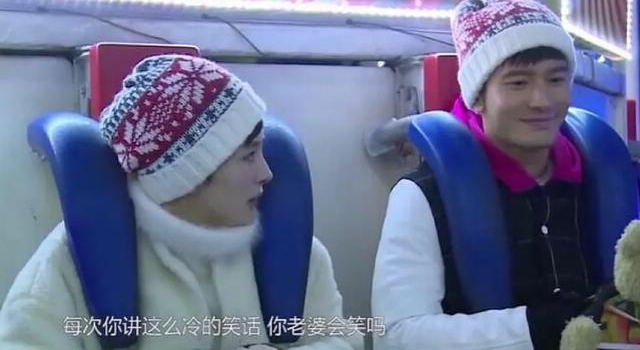 明星塑料情破裂的名场面，冷脸翻白眼就算了，还拆台说人不要脸？