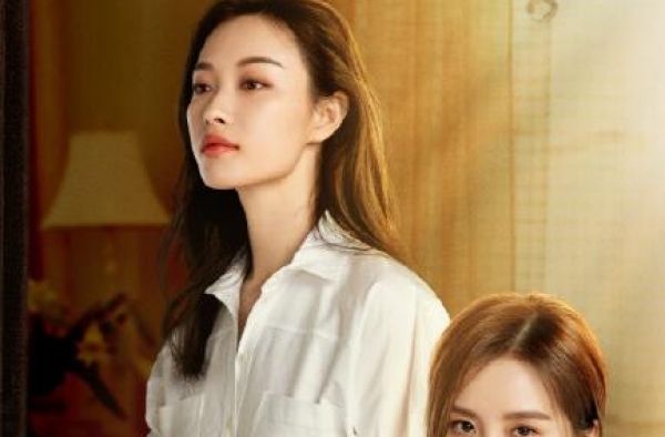倪妮刘诗诗的双女主，这回“亦舒女郎”总算对味儿了