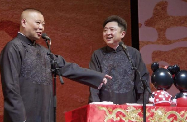 郭德纲和于谦，20年泛泛之交