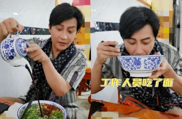 陈志朋戴奢侈品去小饭馆，瘦20斤还喝整壶醋减肥，剩饭给助理吃