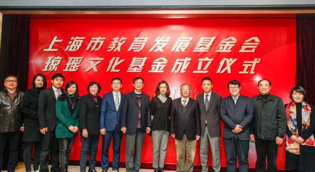 琼瑶儿媳、制片人何琇琼回应于正道歉：总算画下休止符