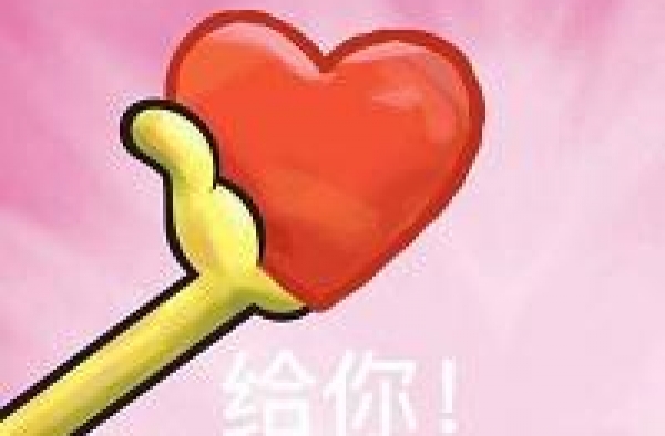 早报超有料丨《武汉日夜》周迅献唱主题曲《古董局中局》定档