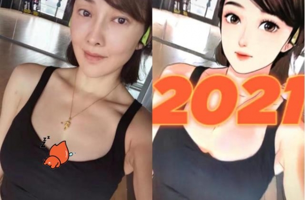 48岁牛莉穿背心秀蛮腰，腋下勒出三层副乳，上臂粗壮色差明显