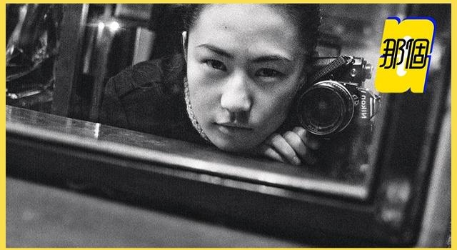 高原：90年代，红磡之外，那些阳光灿烂的日子