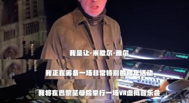 巩俐与外国老公秀恩爱！夫妻对视眼神太宠溺，一脸甜蜜满屏欢笑声