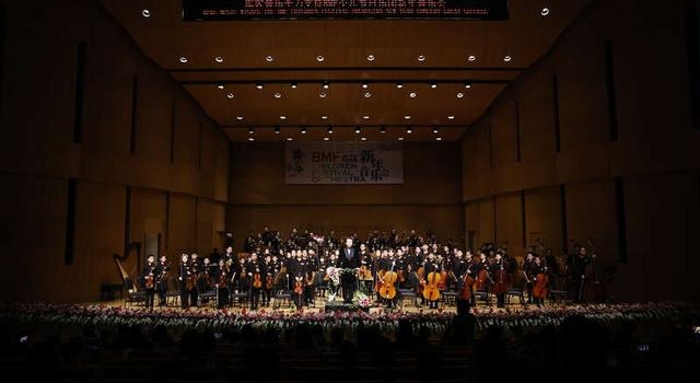 BMF少儿节日乐团，奏响“青春版”新年音乐会