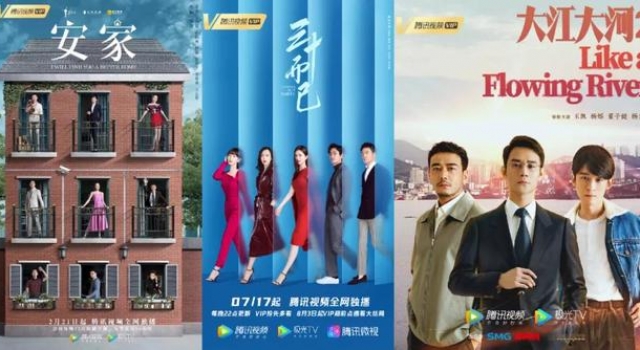2020年国剧交出了怎样的答卷？| 年终盘点