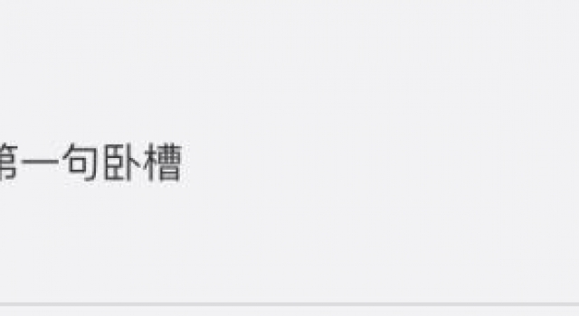 2021开年暴甜，以后每一天都请这样好吗