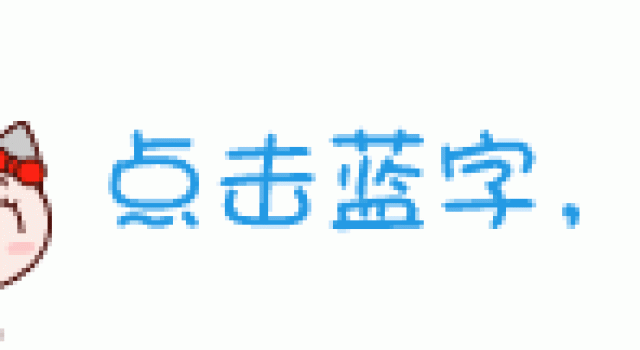 节目｜孪生兄弟入伍，哪些笑料令人捧腹？