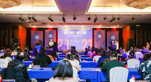 2020指尖榜：综艺“另类复兴”、悬疑甜宠完胜古装剧