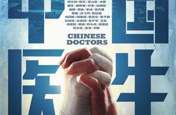 2021年成为“主旋律大年”