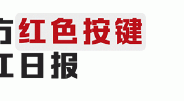 豆瓣9分，《心灵奇旅》送上新年疗愈礼包