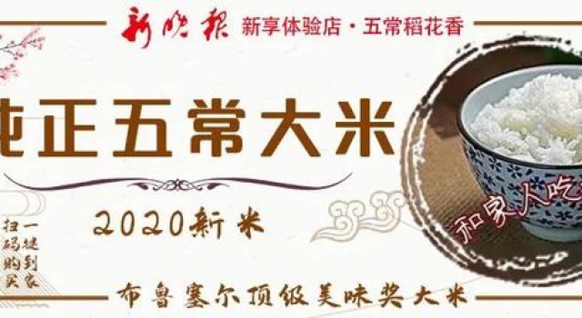 太突然！才25岁！知名女演员去世