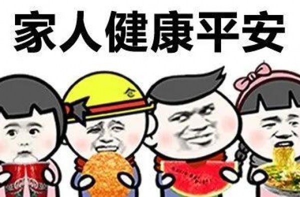七部大片神仙打架，谁最可能拿下2021春节档票房冠军？