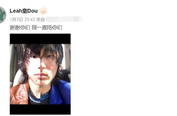 王菲女儿又谈男友？与神秘男子合照遭吐槽，窦靖童霸气回怼网友