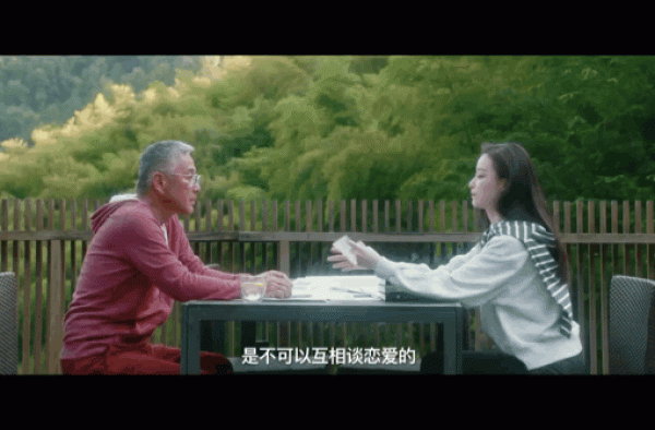 陈道明、倪妮，在丽水合影？