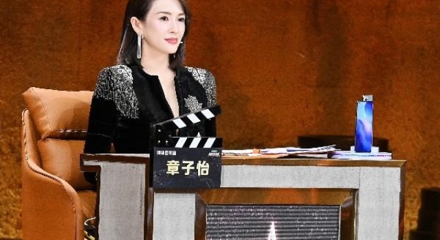 《我就是演员》章子怡呼吁正视演员职业门槛
