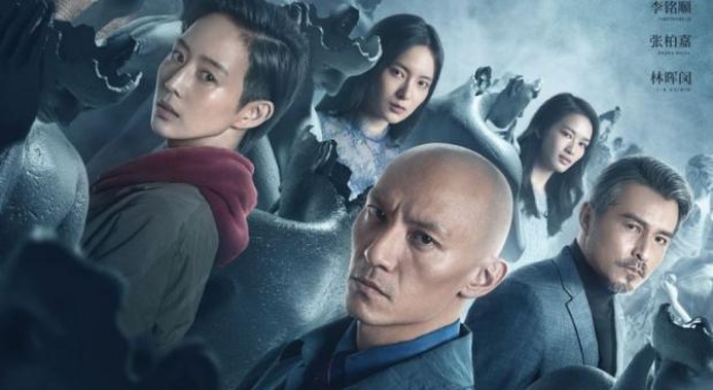张震为新作《缉魂》暴瘦24斤！这部东方犯罪悬疑片，真相不简单