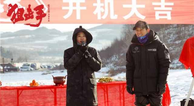 “劳模”张艺谋又有新片开机！这一次，他将和女儿张末联合导演