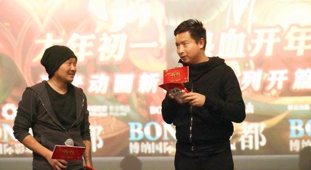 哪吒咋成了酷炫机车少年？《新神榜：哪吒重生》导演赵霁成都揭秘