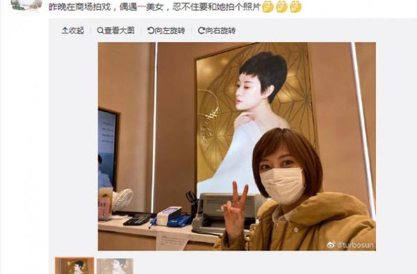 孙俪一件衣服穿十年引热议：节制欲望，你会活得更高级