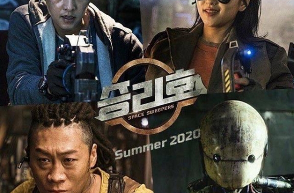 韩国科幻片《胜利号》曝中字预告 2月5日上线Netflix