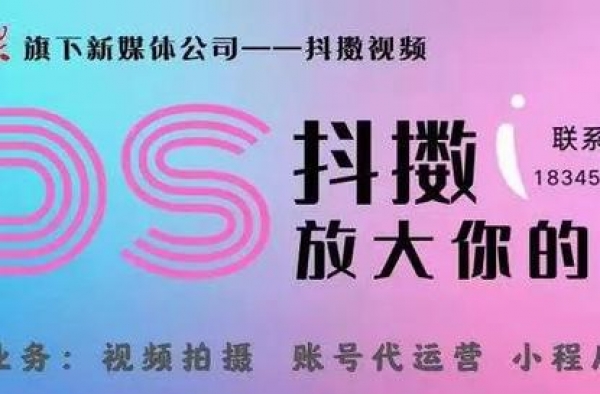 知名导演亲自下场实名举报