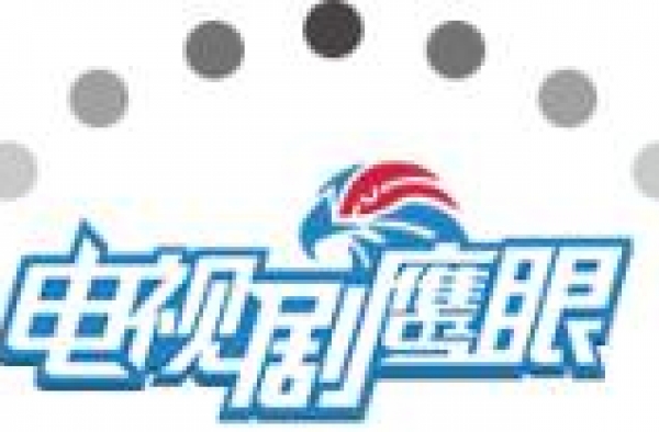 成泰燊：用“剧抛脸”擦亮演技招牌